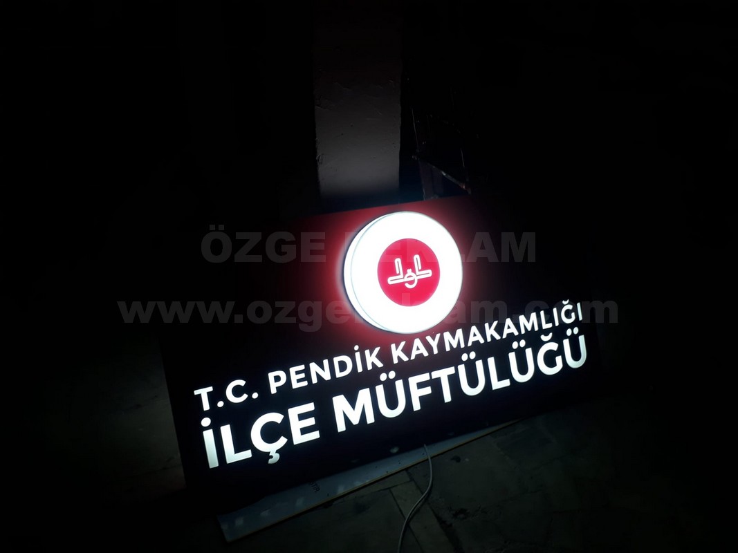 İlçe Müftülük Tabelası